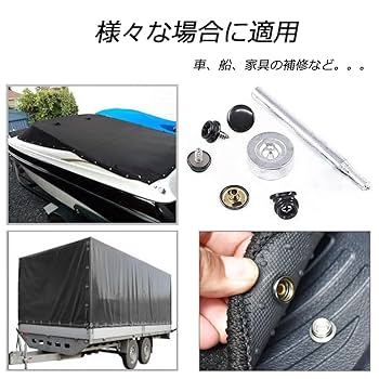 Amazon.co.jp: KICARYAJP スナップビス マットストッパー フロア